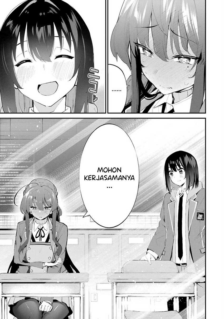 Urakata de Support Shiteta Geinou Ikka wo Tsuihousareta Boku wa, Futsuu no Seishun wo Ouka Shitai. chapter 6