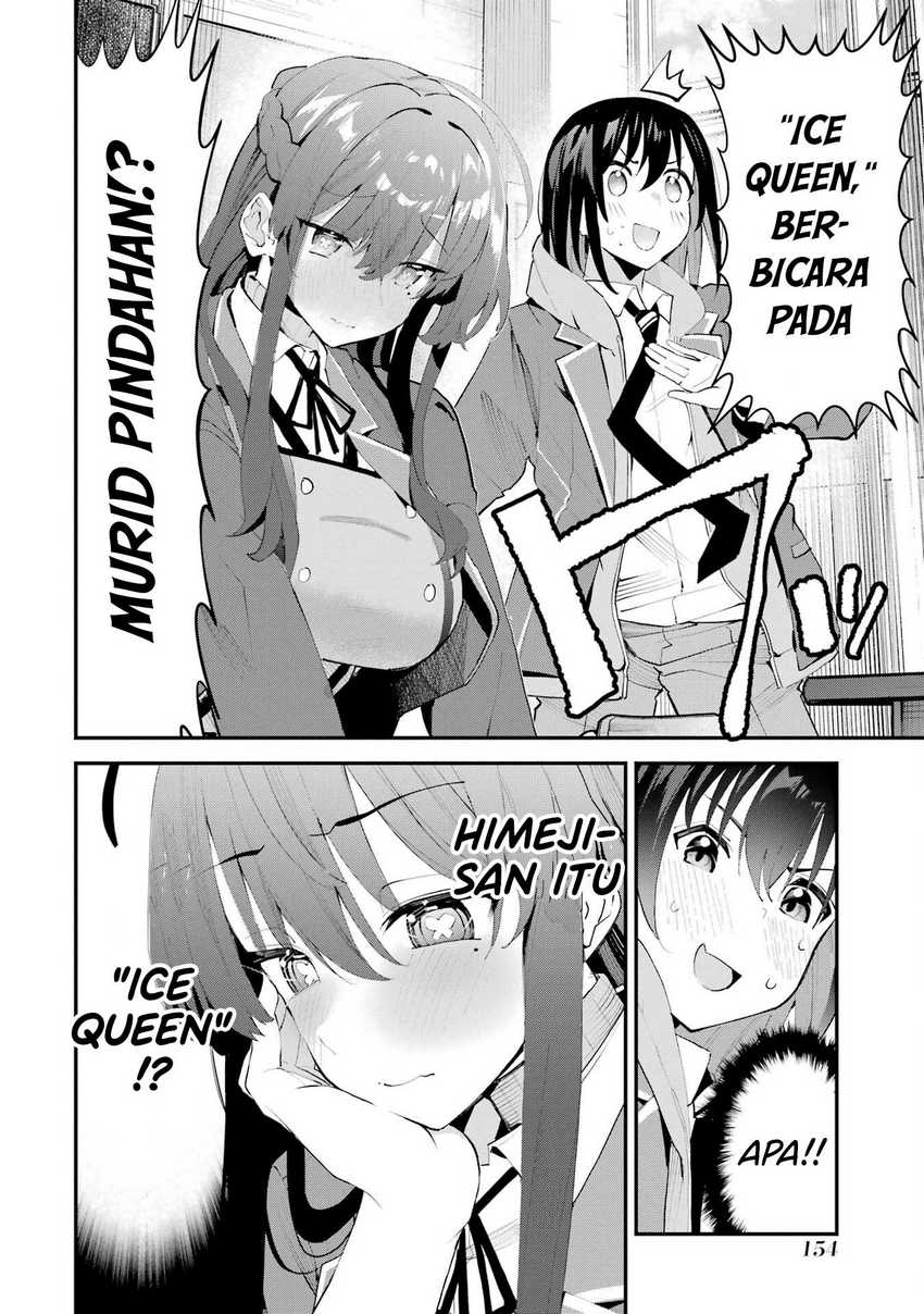 Urakata de Support Shiteta Geinou Ikka wo Tsuihousareta Boku wa, Futsuu no Seishun wo Ouka Shitai. chapter 6