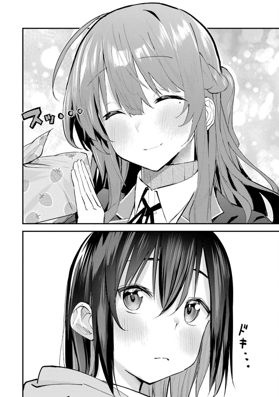 Urakata de Support Shiteta Geinou Ikka wo Tsuihousareta Boku wa Chapter 07 Bahasa Indonesia