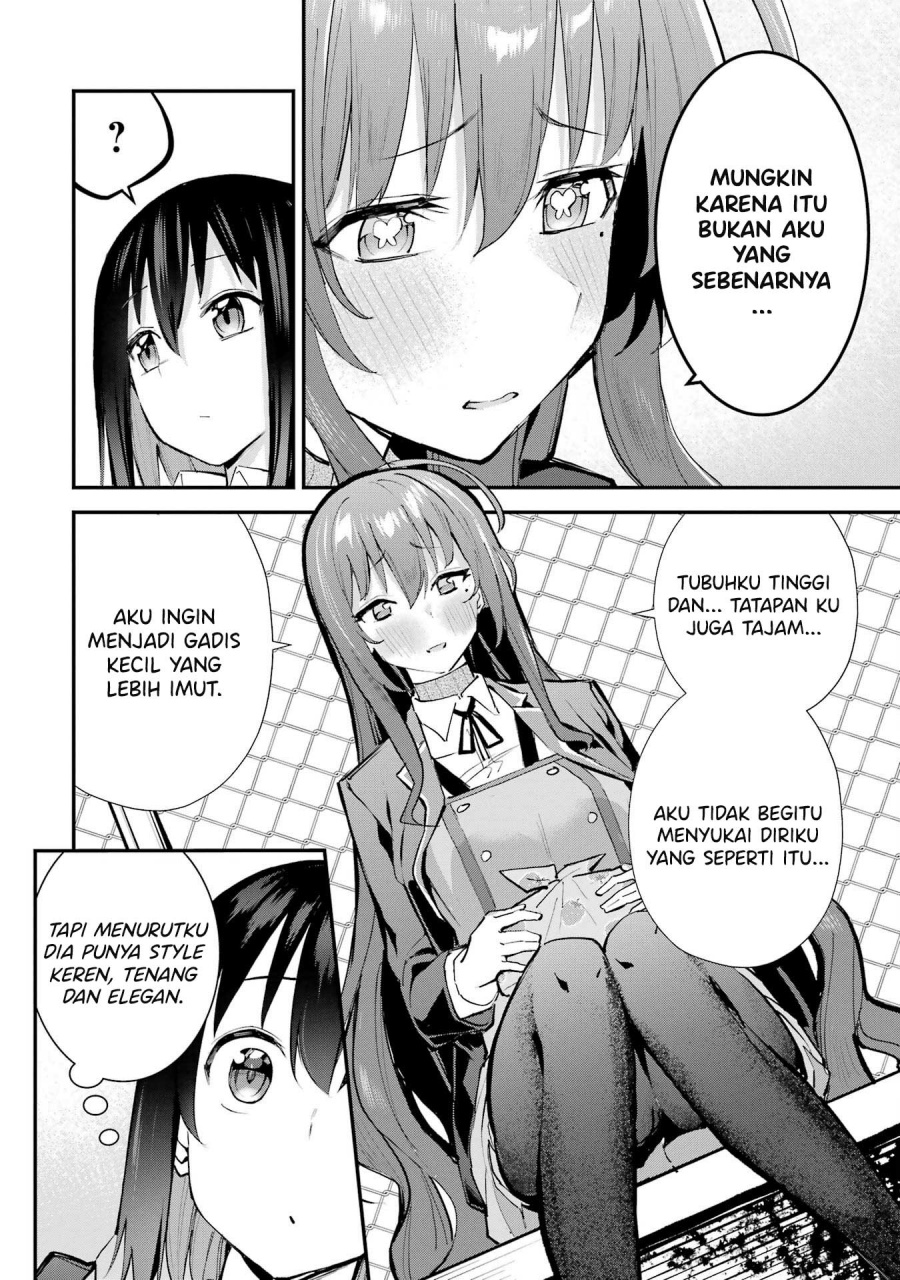 Urakata de Support Shiteta Geinou Ikka wo Tsuihousareta Boku wa Chapter 07 Bahasa Indonesia