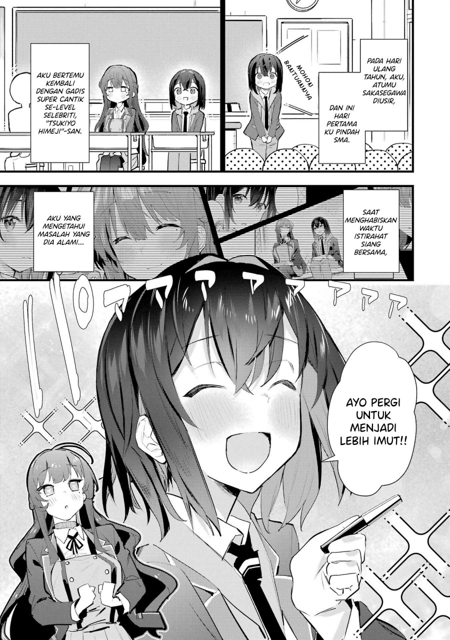 Urakata de Support Shiteta Geinou Ikka wo Tsuihousareta Boku wa, Futsuu no Seishun wo Ouka Shitai. chapter 8