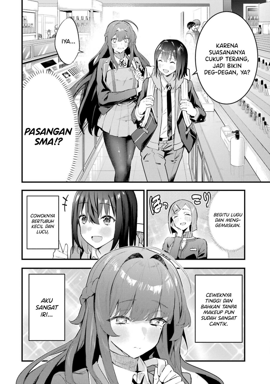 Urakata de Support Shiteta Geinou Ikka wo Tsuihousareta Boku wa, Futsuu no Seishun wo Ouka Shitai. chapter 8