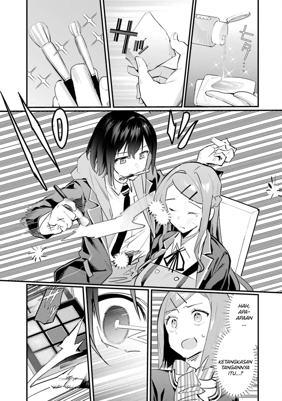 Urakata de Support Shiteta Geinou Ikka wo Tsuihousareta Boku wa, Futsuu no Seishun wo Ouka Shitai. chapter 8