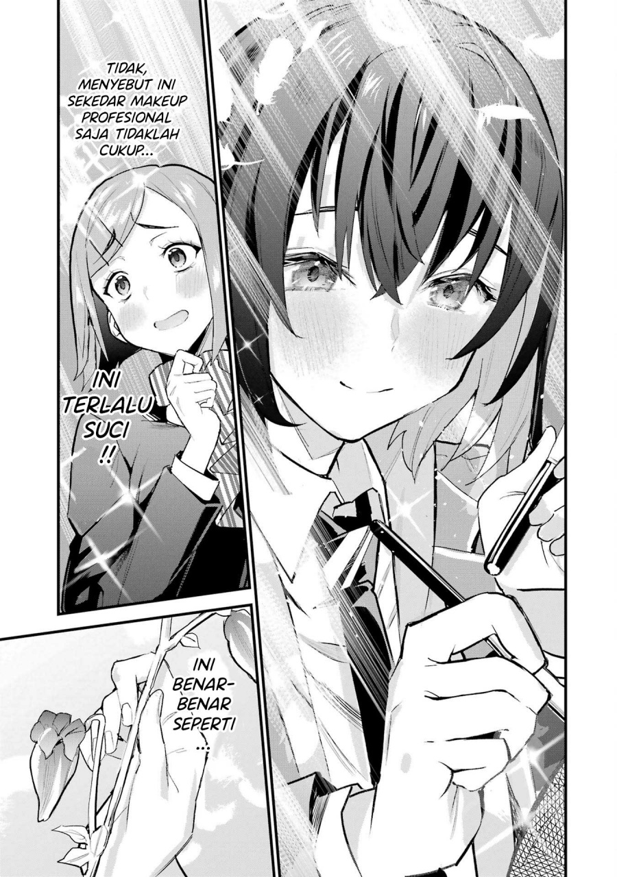 Urakata de Support Shiteta Geinou Ikka wo Tsuihousareta Boku wa, Futsuu no Seishun wo Ouka Shitai. chapter 8