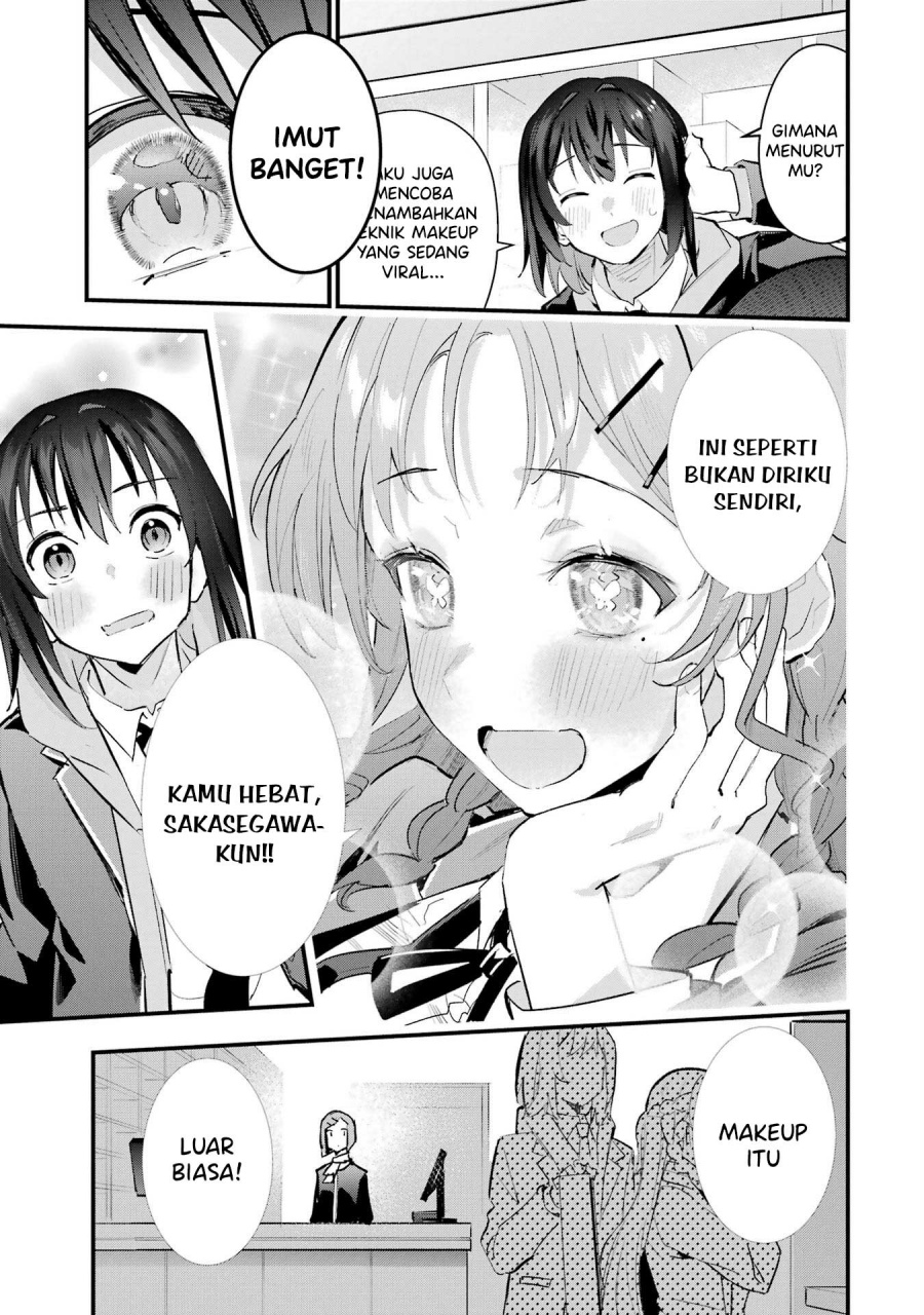 Urakata de Support Shiteta Geinou Ikka wo Tsuihousareta Boku wa, Futsuu no Seishun wo Ouka Shitai. chapter 8