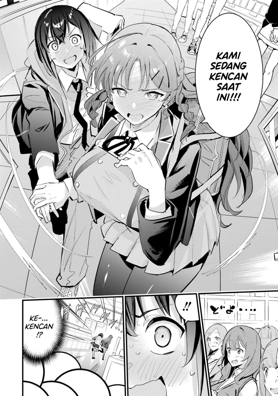 Urakata de Support Shiteta Geinou Ikka wo Tsuihousareta Boku wa, Futsuu no Seishun wo Ouka Shitai. chapter 8