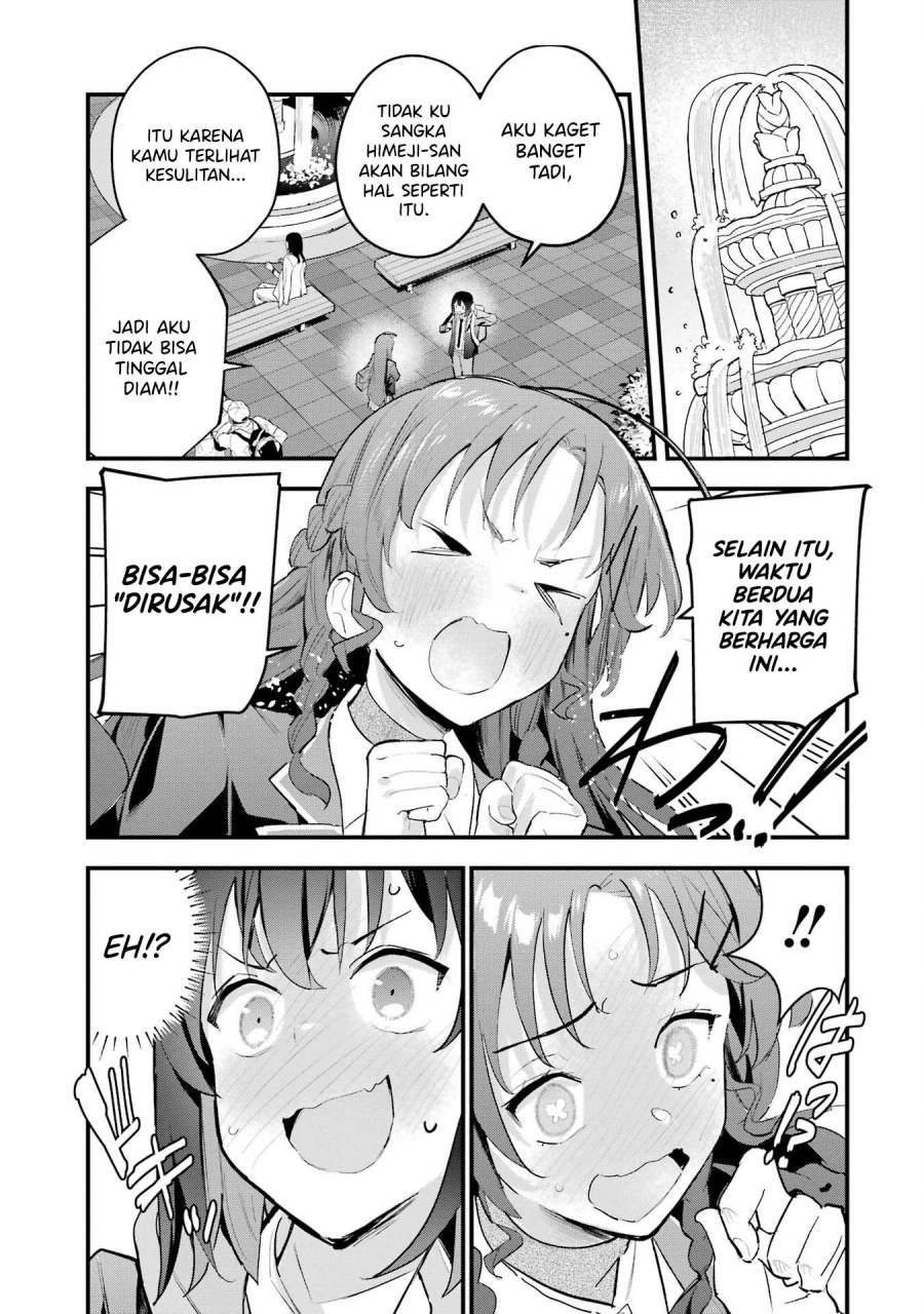 Urakata de Support Shiteta Geinou Ikka wo Tsuihousareta Boku wa, Futsuu no Seishun wo Ouka Shitai. chapter 8