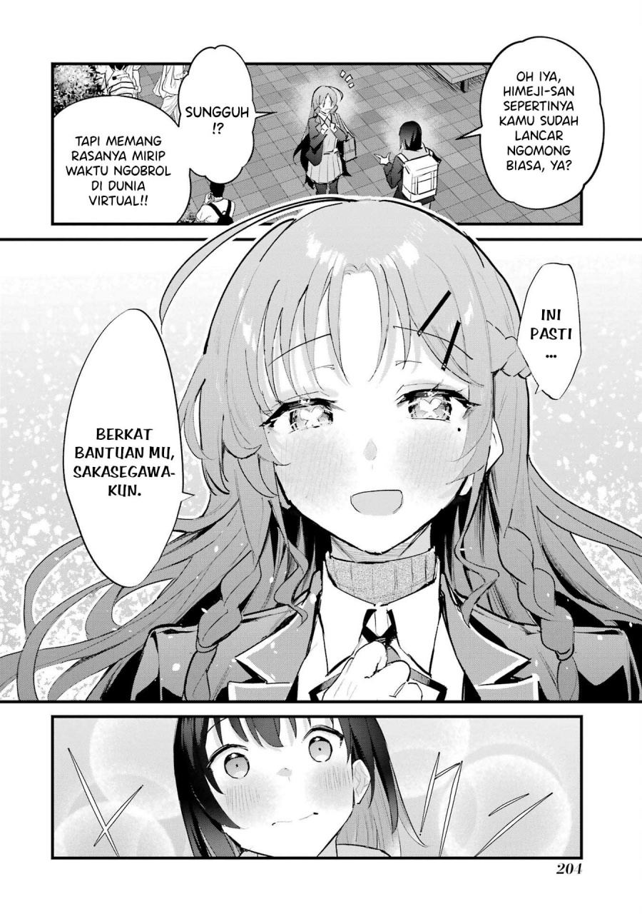 Urakata de Support Shiteta Geinou Ikka wo Tsuihousareta Boku wa, Futsuu no Seishun wo Ouka Shitai. chapter 8