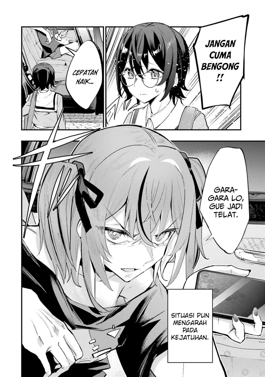 Urakata de Support Shiteta Geinou Ikka wo Tsuihousareta Boku wa, Futsuu no Seishun wo Ouka Shitai. chapter 8