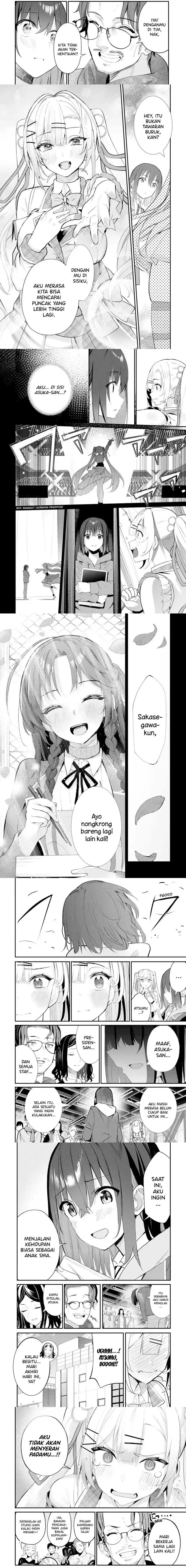 Urakata de Support Shiteta Geinou Ikka wo Tsuihousareta Boku wa, Futsuu no Seishun wo Ouka Shitai. chapter 13