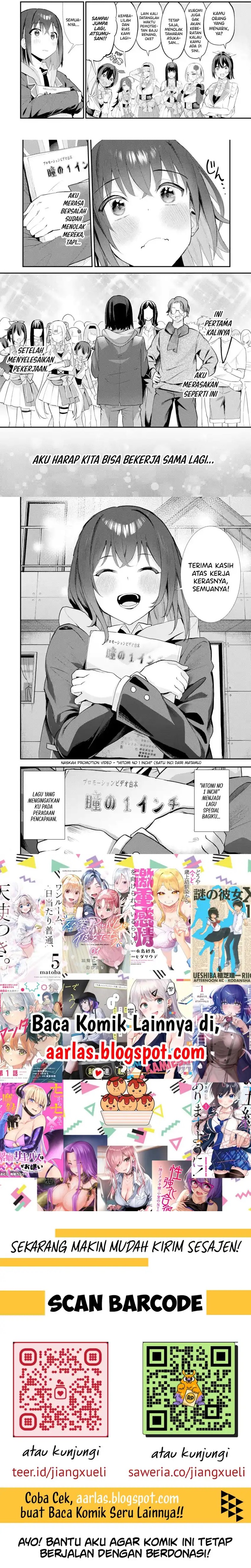 Urakata de Support Shiteta Geinou Ikka wo Tsuihousareta Boku wa, Futsuu no Seishun wo Ouka Shitai. chapter 13