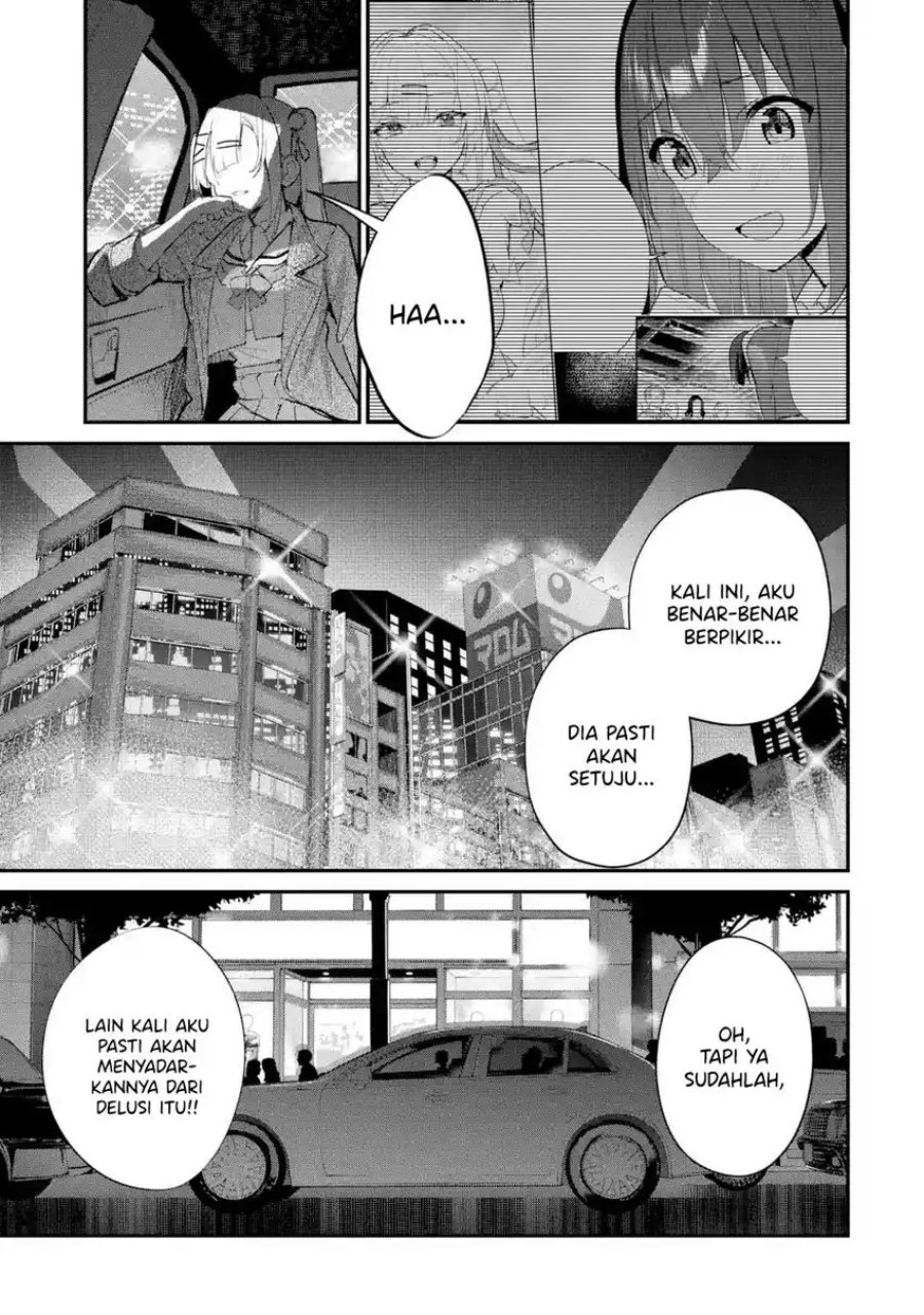 Urakata de Support Shiteta Geinou Ikka wo Tsuihousareta Boku wa, Futsuu no Seishun wo Ouka Shitai. chapter 14