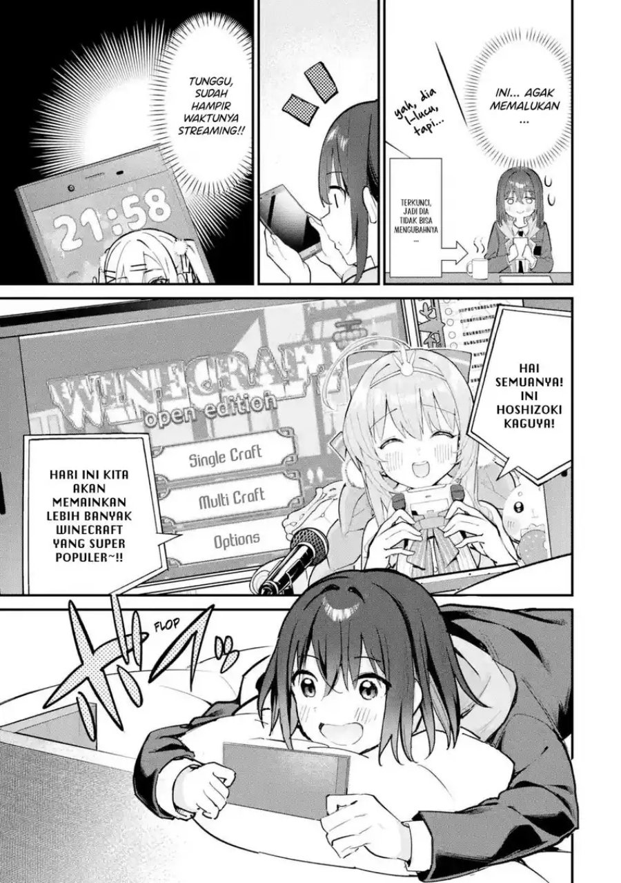 Urakata de Support Shiteta Geinou Ikka wo Tsuihousareta Boku wa, Futsuu no Seishun wo Ouka Shitai. chapter 14
