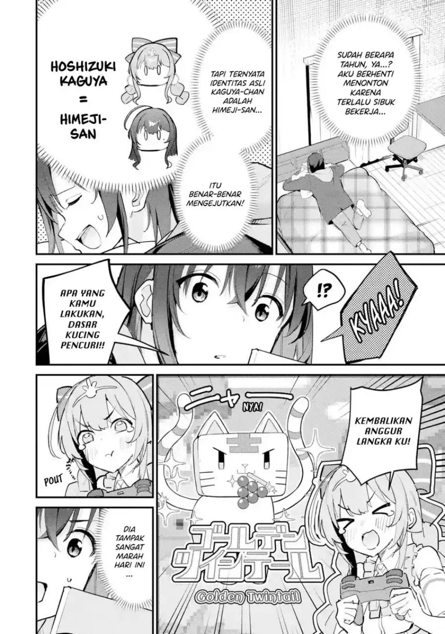 Urakata de Support Shiteta Geinou Ikka wo Tsuihousareta Boku wa, Futsuu no Seishun wo Ouka Shitai. chapter 14