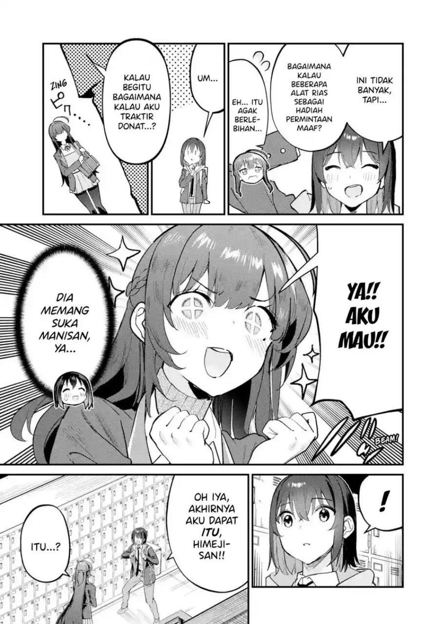 Urakata de Support Shiteta Geinou Ikka wo Tsuihousareta Boku wa, Futsuu no Seishun wo Ouka Shitai. chapter 14