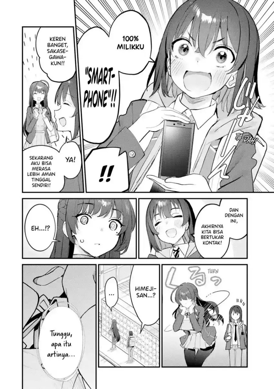 Urakata de Support Shiteta Geinou Ikka wo Tsuihousareta Boku wa, Futsuu no Seishun wo Ouka Shitai. chapter 14