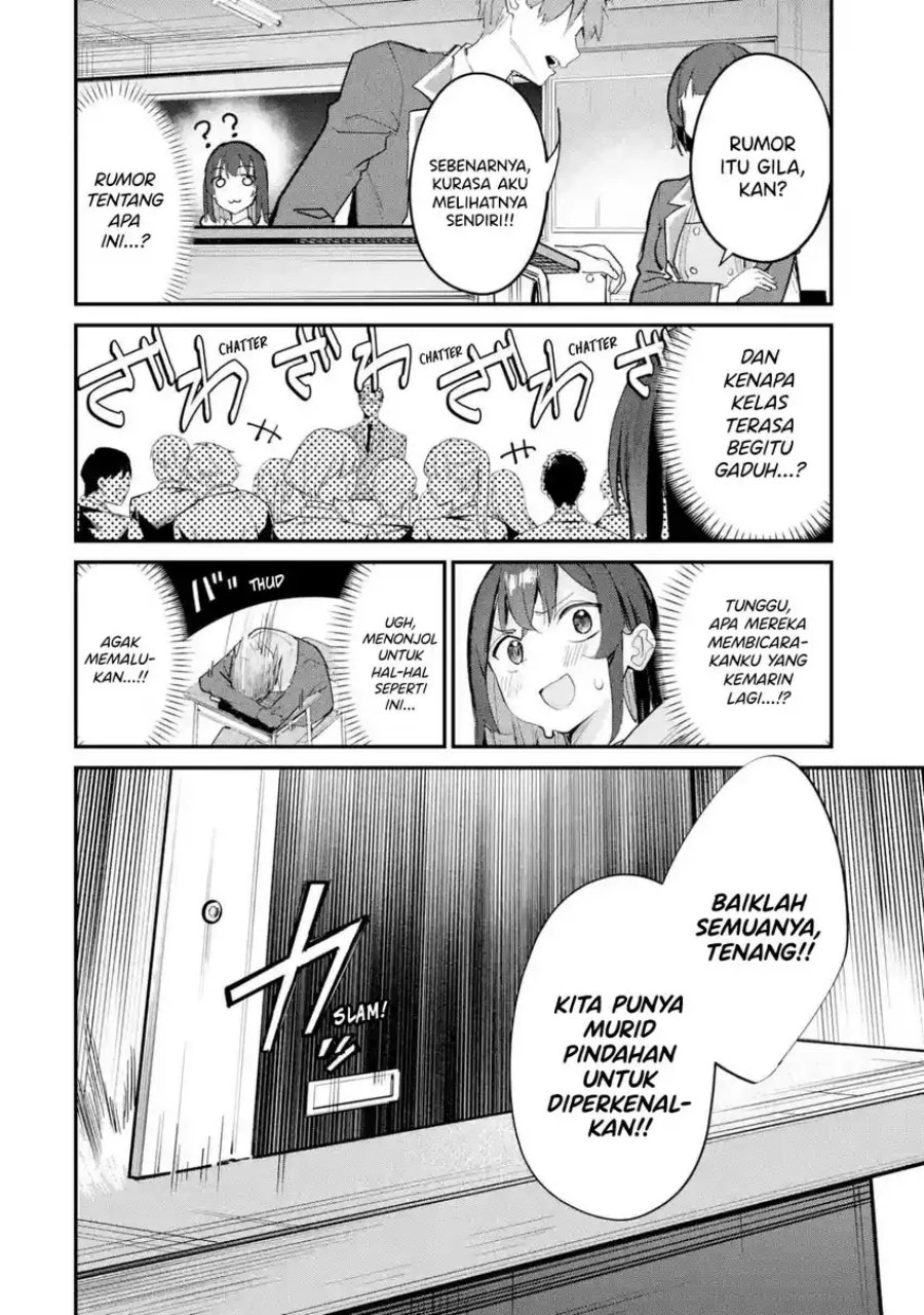 Urakata de Support Shiteta Geinou Ikka wo Tsuihousareta Boku wa, Futsuu no Seishun wo Ouka Shitai. chapter 14