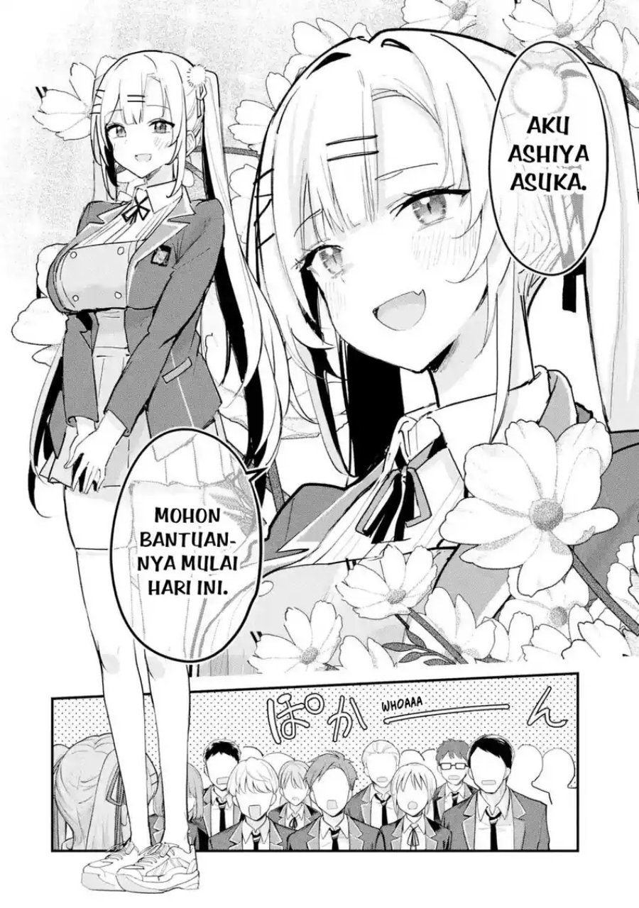 Urakata de Support Shiteta Geinou Ikka wo Tsuihousareta Boku wa, Futsuu no Seishun wo Ouka Shitai. chapter 14