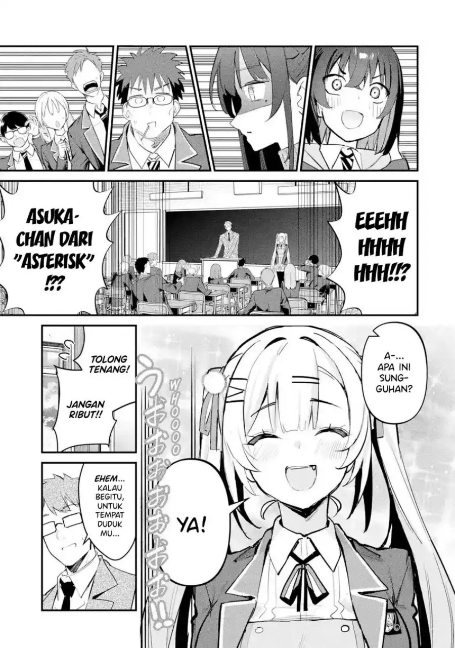 Urakata de Support Shiteta Geinou Ikka wo Tsuihousareta Boku wa, Futsuu no Seishun wo Ouka Shitai. chapter 14