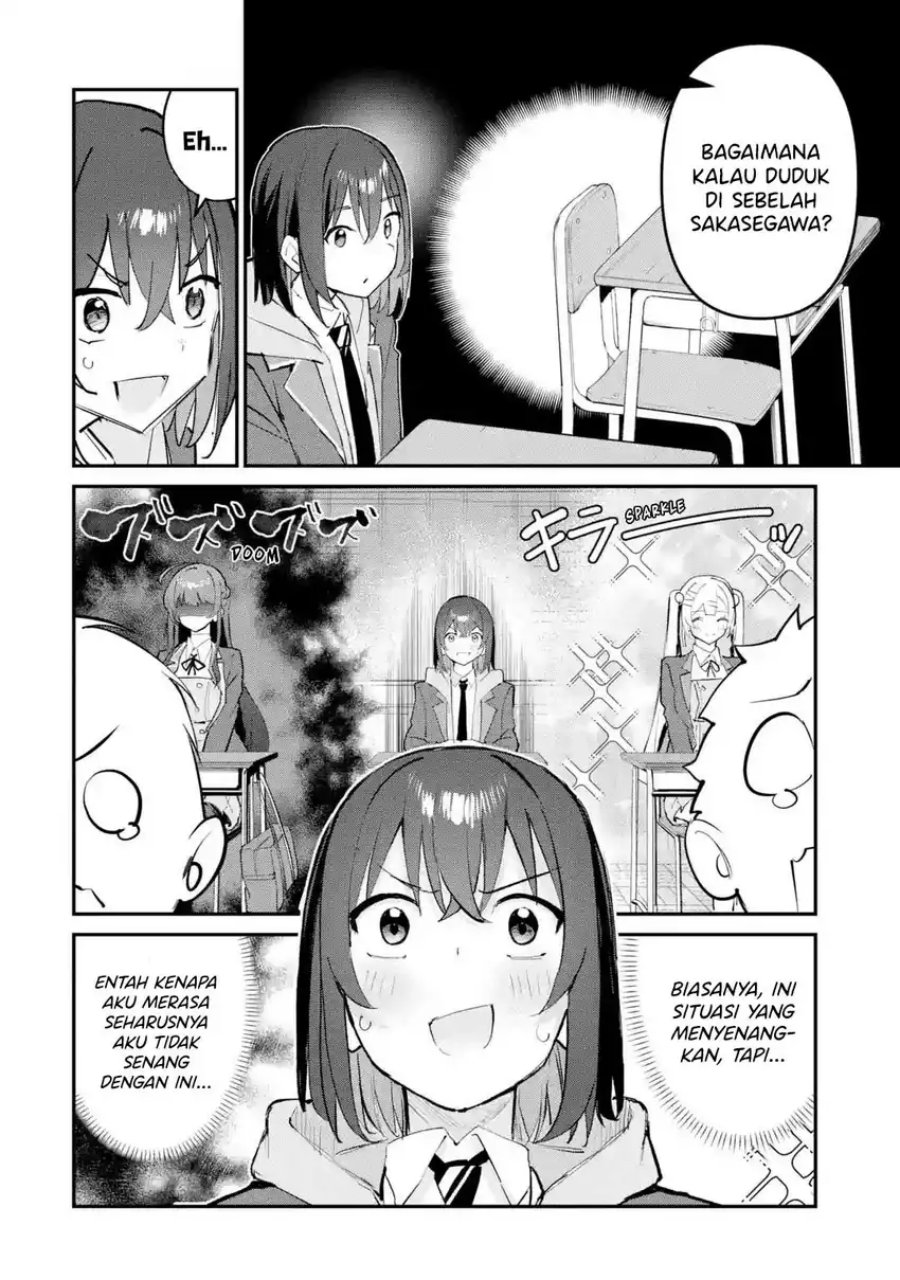 Urakata de Support Shiteta Geinou Ikka wo Tsuihousareta Boku wa, Futsuu no Seishun wo Ouka Shitai. chapter 14