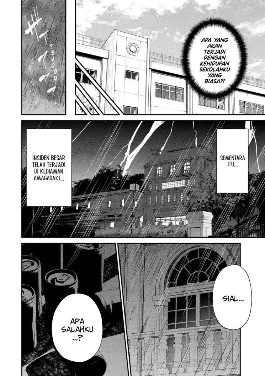 Urakata de Support Shiteta Geinou Ikka wo Tsuihousareta Boku wa, Futsuu no Seishun wo Ouka Shitai. chapter 14