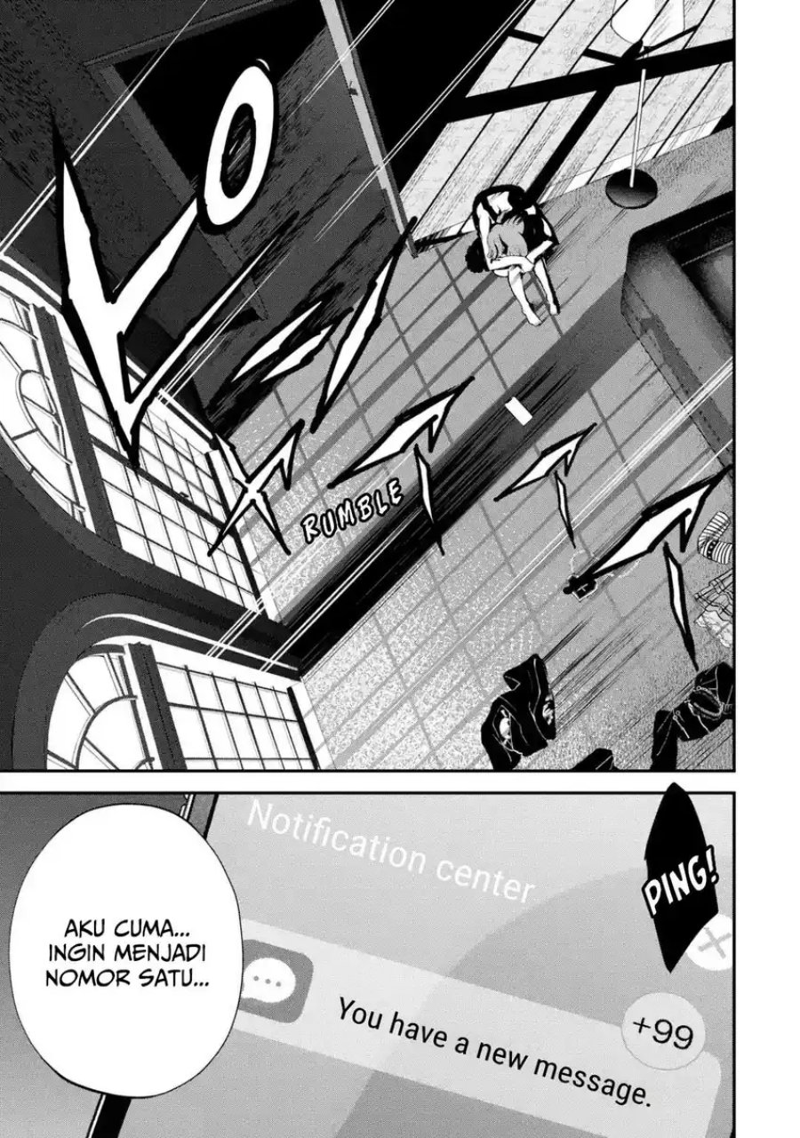 Urakata de Support Shiteta Geinou Ikka wo Tsuihousareta Boku wa, Futsuu no Seishun wo Ouka Shitai. chapter 14