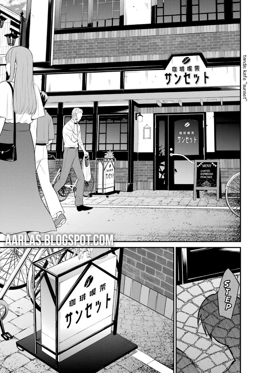 Urakata de Support Shiteta Geinou Ikka wo Tsuihousareta Boku wa Chapter 16 Bahasa Indonesia