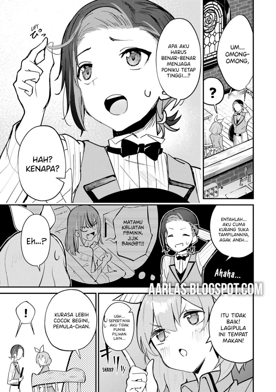 Urakata de Support Shiteta Geinou Ikka wo Tsuihousareta Boku wa Chapter 16 Bahasa Indonesia