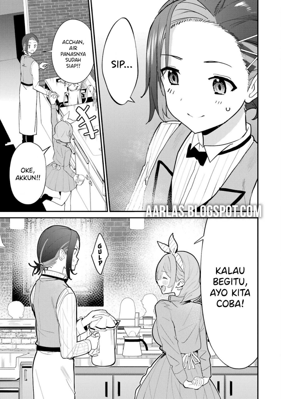 Urakata de Support Shiteta Geinou Ikka wo Tsuihousareta Boku wa Chapter 16 Bahasa Indonesia