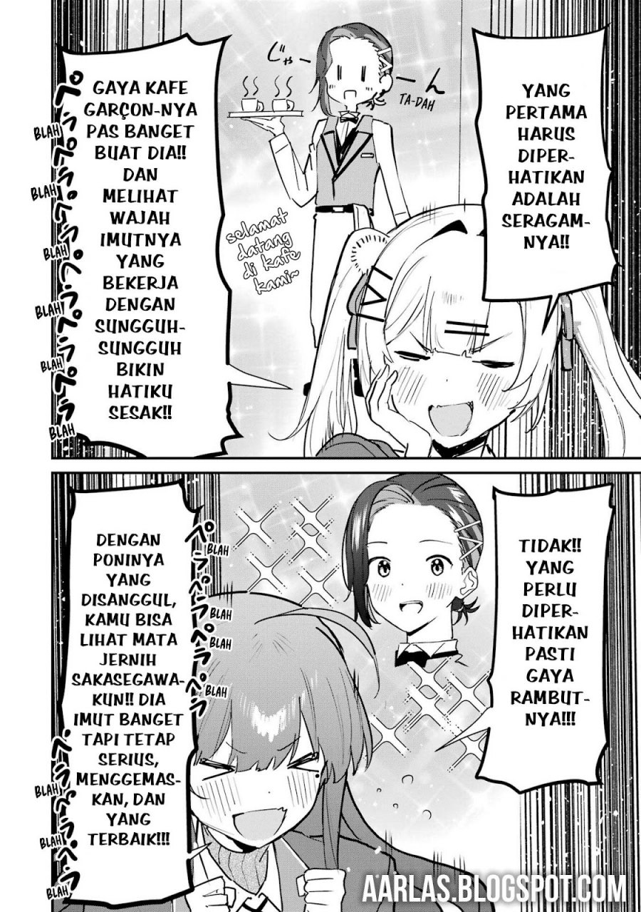 Urakata de Support Shiteta Geinou Ikka wo Tsuihousareta Boku wa Chapter 16 Bahasa Indonesia