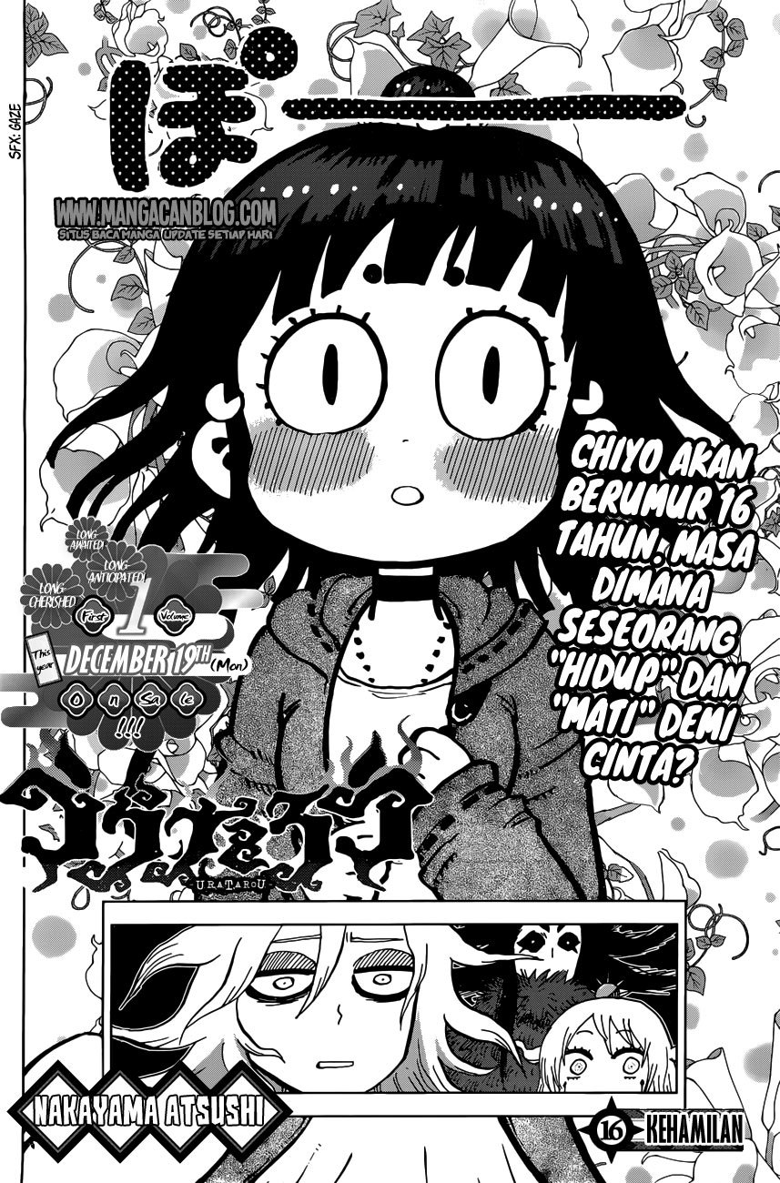 Uratarou Chapter 16