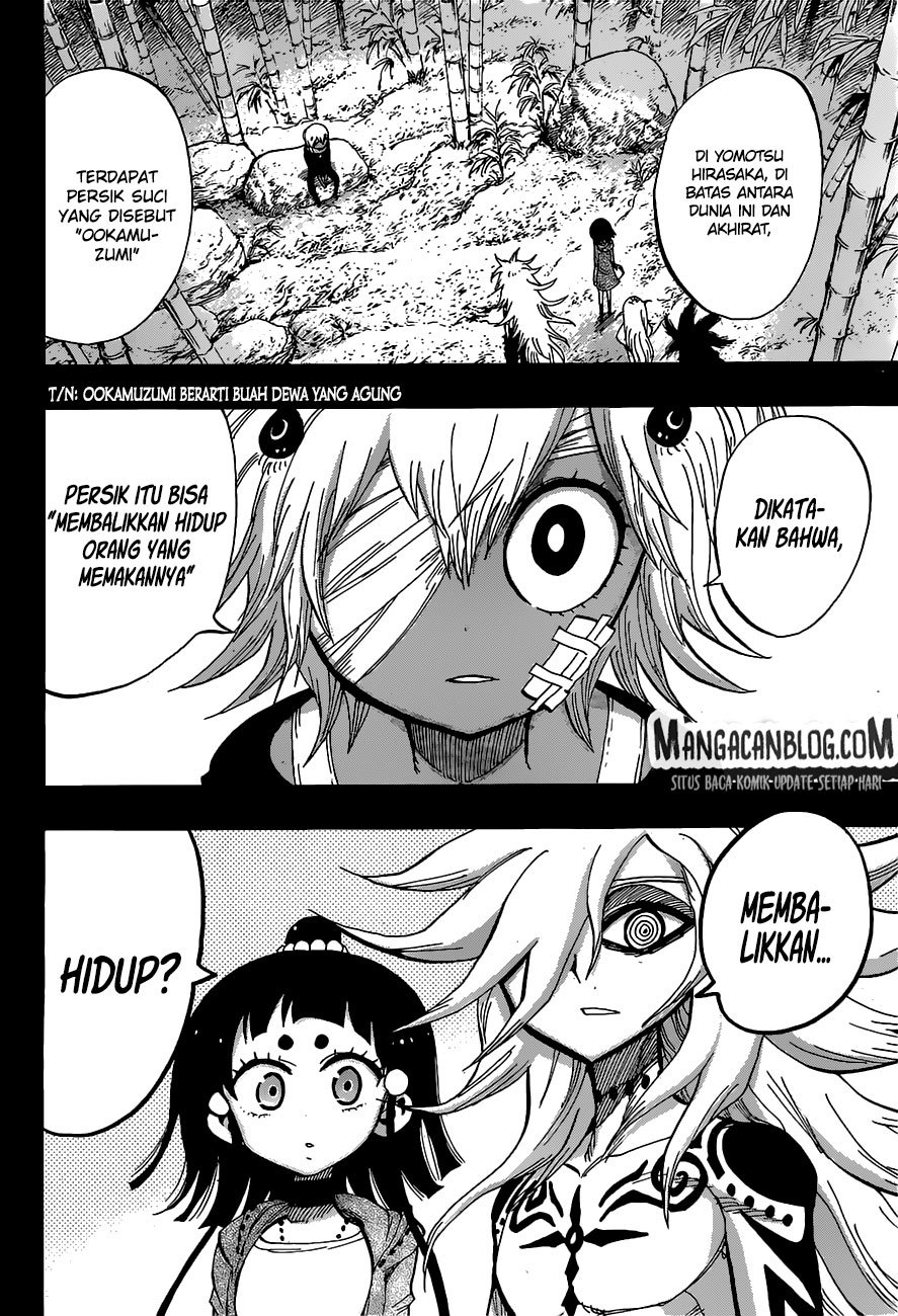 Uratarou Chapter 26