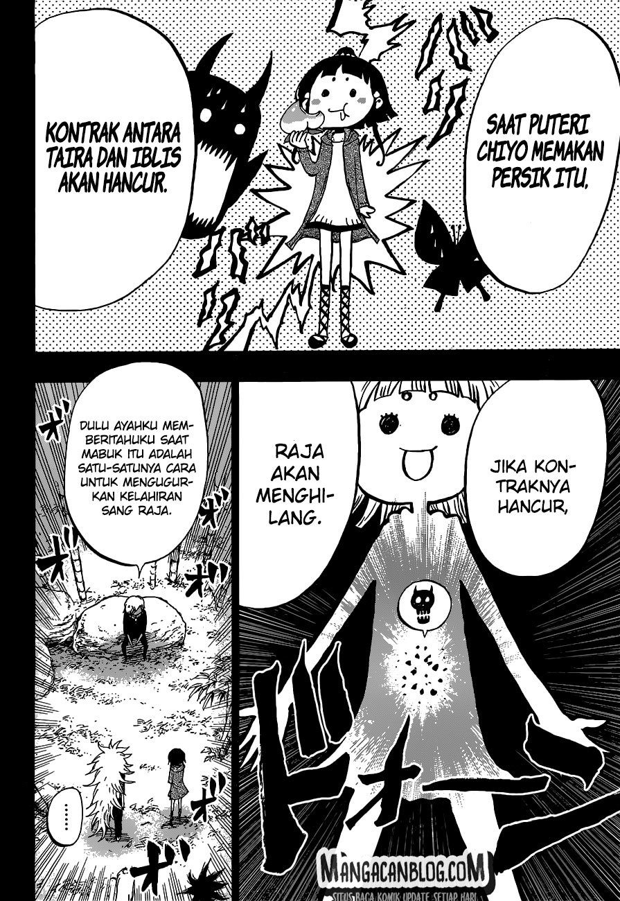 Uratarou Chapter 26