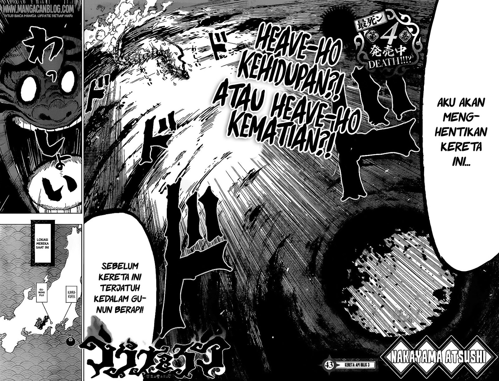 Uratarou Chapter 43 Bahasa Indonesia