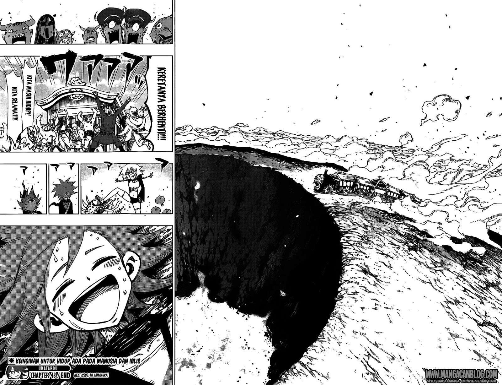 Uratarou Chapter 43 Bahasa Indonesia