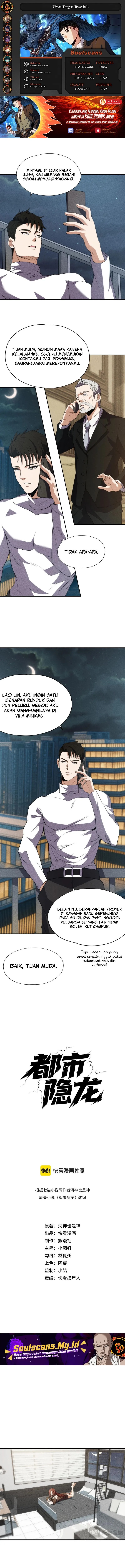 Urban Dragon Revealed chapter 6