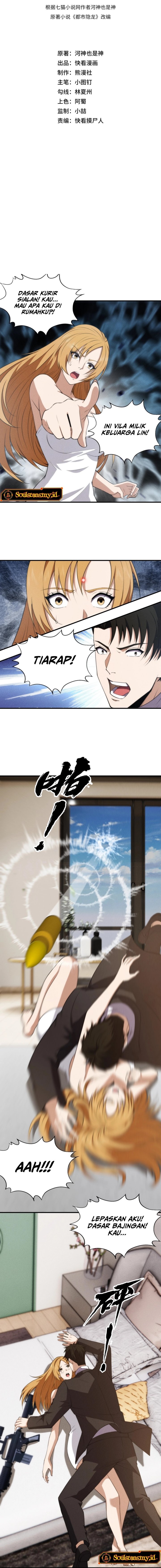 Urban Dragon Revealed chapter 7