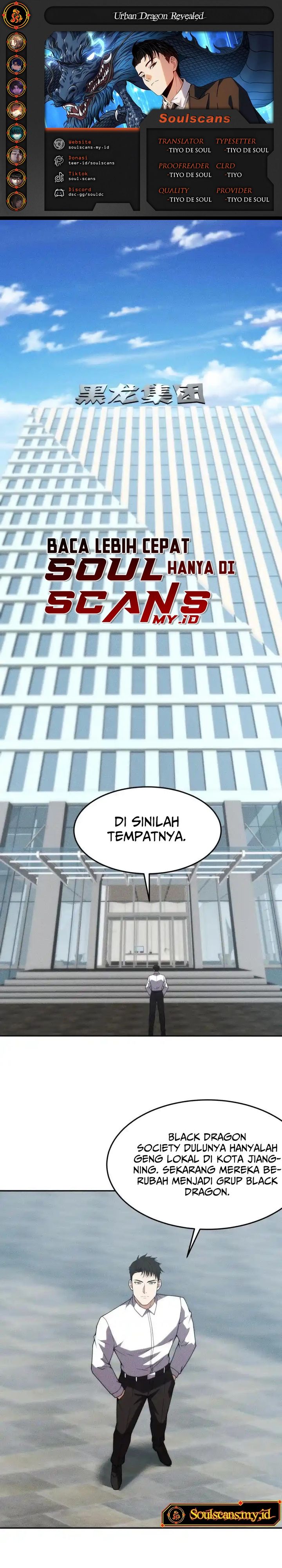 Urban Dragon Revealed chapter 11