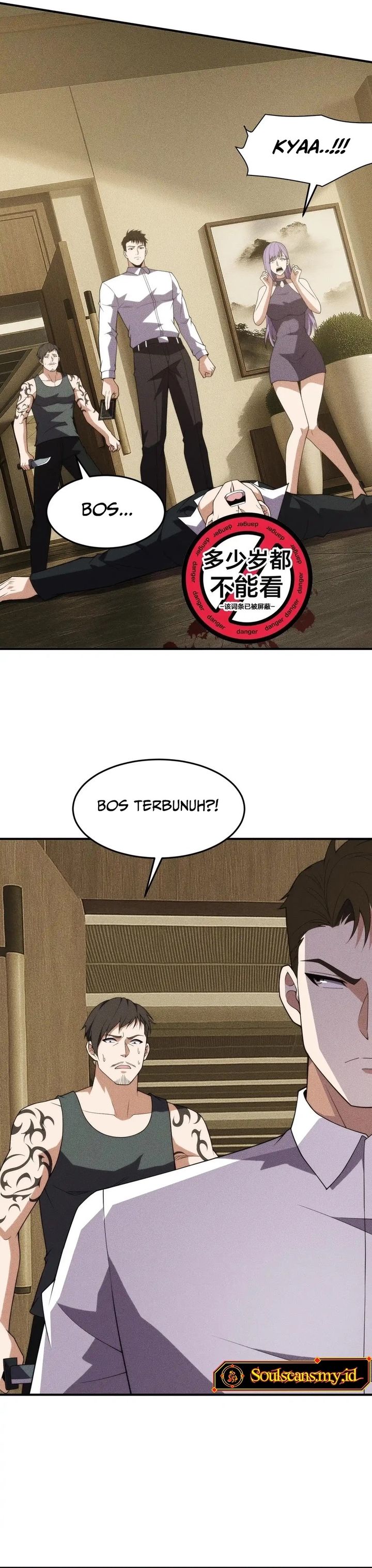 Urban Dragon Revealed chapter 11