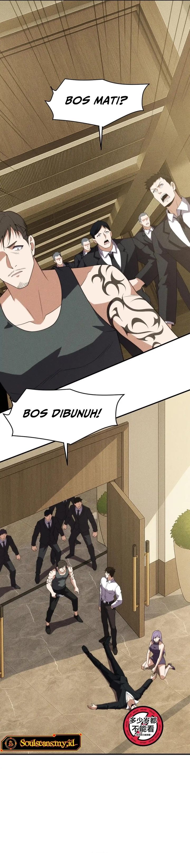 Urban Dragon Revealed chapter 11