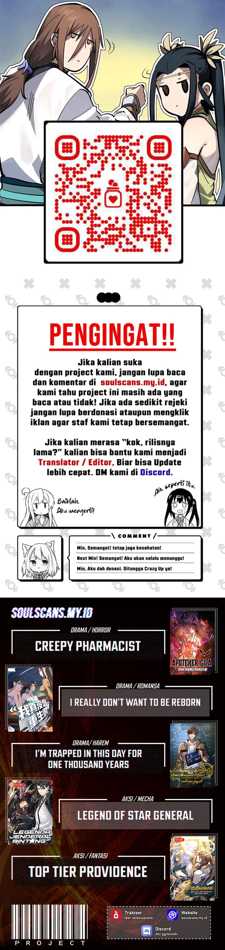 Urban Dragon Revealed chapter 11