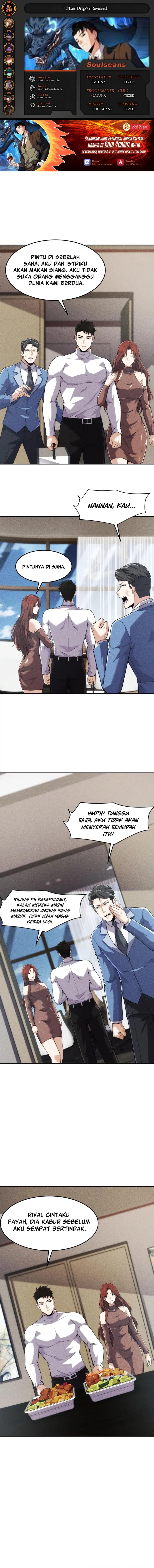 Urban Dragon Revealed chapter 14