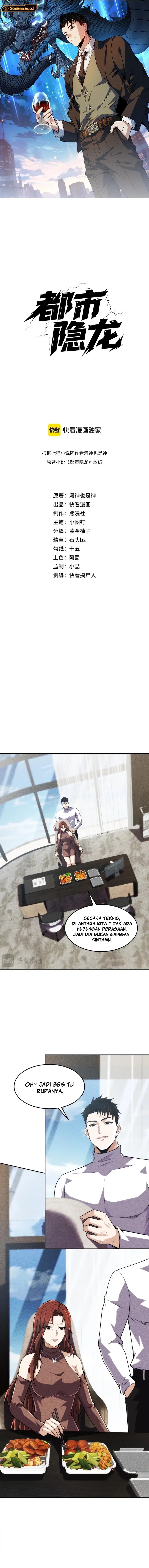 Urban Dragon Revealed chapter 14