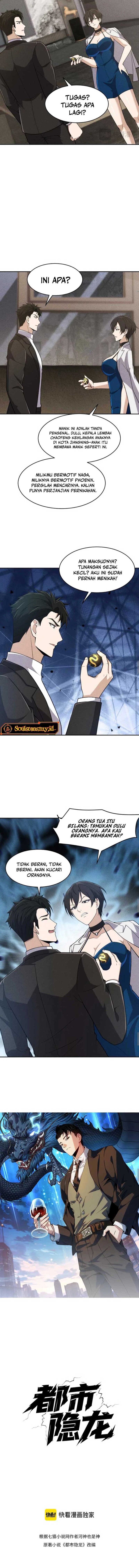 Urban Dragon Revealed chapter 16