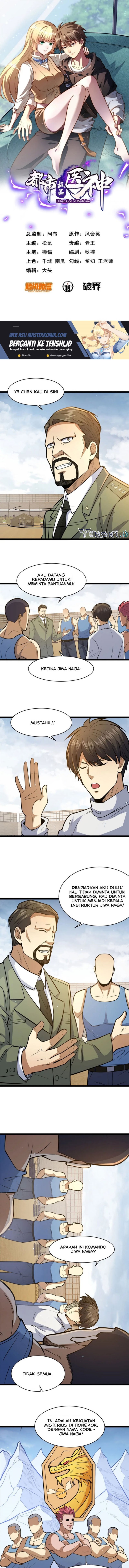 Urban God of Medicine chapter 84