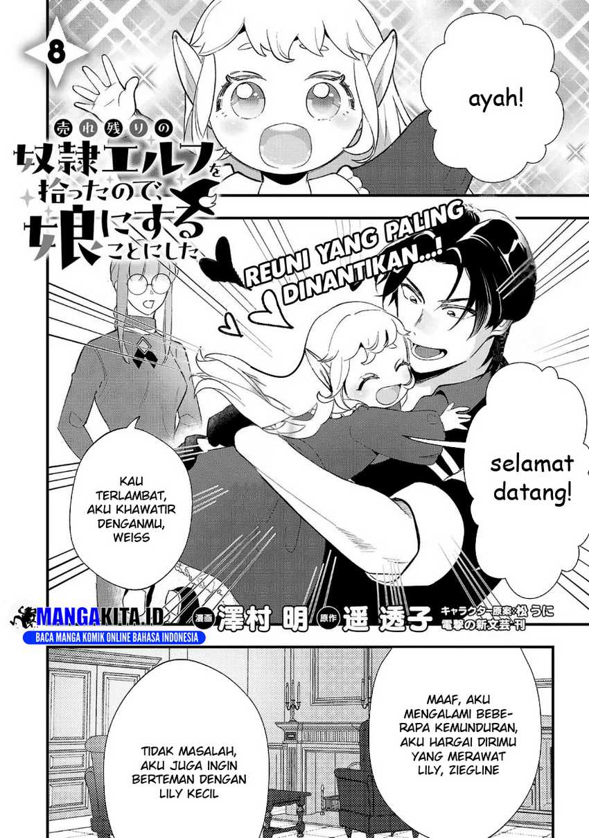 Urenokori no Dorei Elf wo Hirotta no de, Musume ni suru Koto ni shita chapter 8