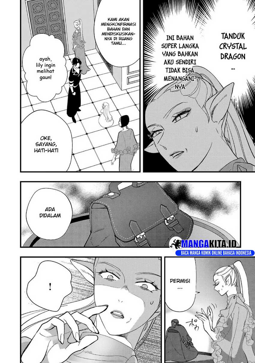Urenokori no Dorei Elf wo Hirotta no de, Musume ni suru Koto ni shita chapter 8