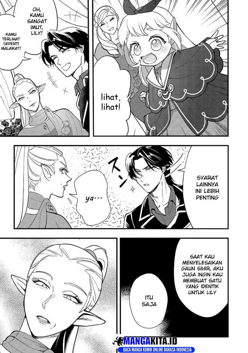 Urenokori no Dorei Elf wo Hirotta no de, Musume ni suru Koto ni shita chapter 8
