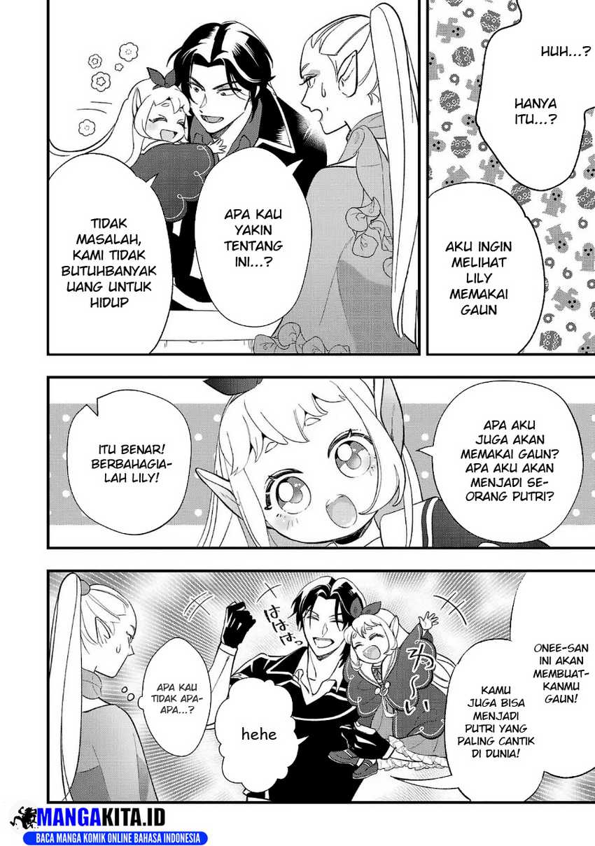 Urenokori no Dorei Elf wo Hirotta no de, Musume ni suru Koto ni shita chapter 8