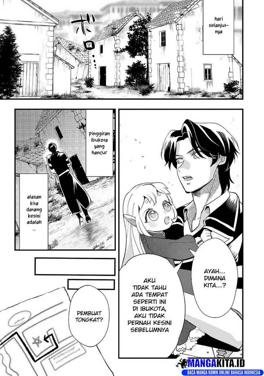 Urenokori no Dorei Elf wo Hirotta no de, Musume ni suru Koto ni shita chapter 8
